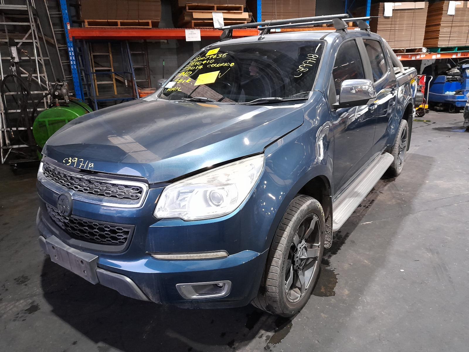 View Auto part Brake Booster Holden Colorado 2014