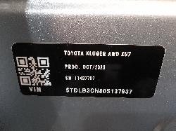 View Auto part Right Taillight Toyota Kluger 2023