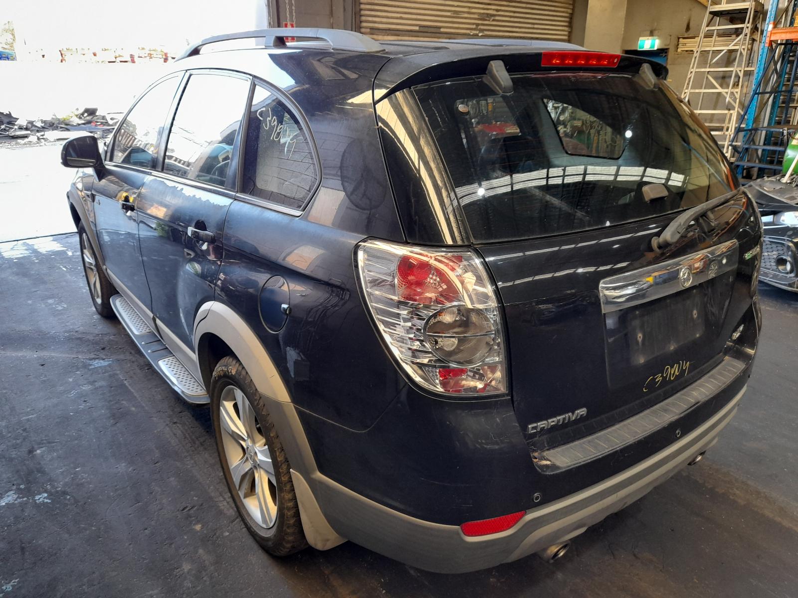 View Auto part Door/Boot/Gate Lock Holden Captiva 2012
