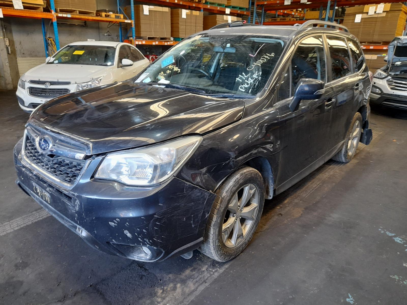 View Auto part Door/Boot/Gate Lock Subaru Forester 2013