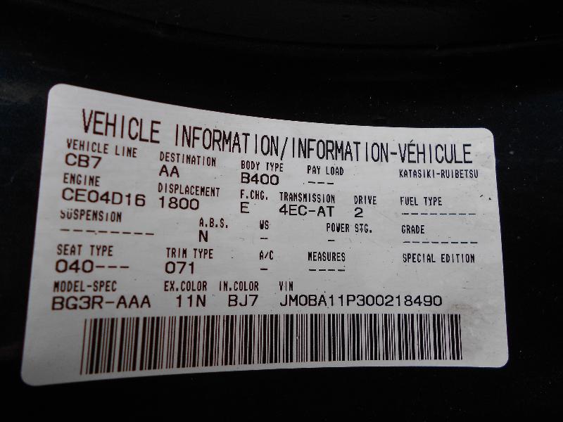 View Auto part Rear Garnish Mazda Astina 1997