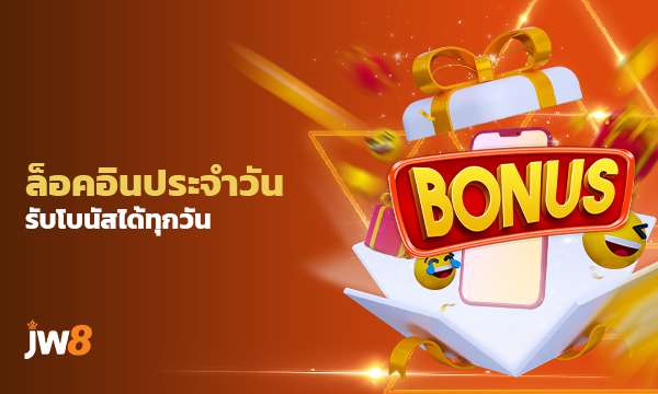 ทนายมาเฟียพากย์ไทย viu | วินเชนโซ่ ทนายมาเฟีย Vincenzo ตอนที่ 1-20 [จบ ...