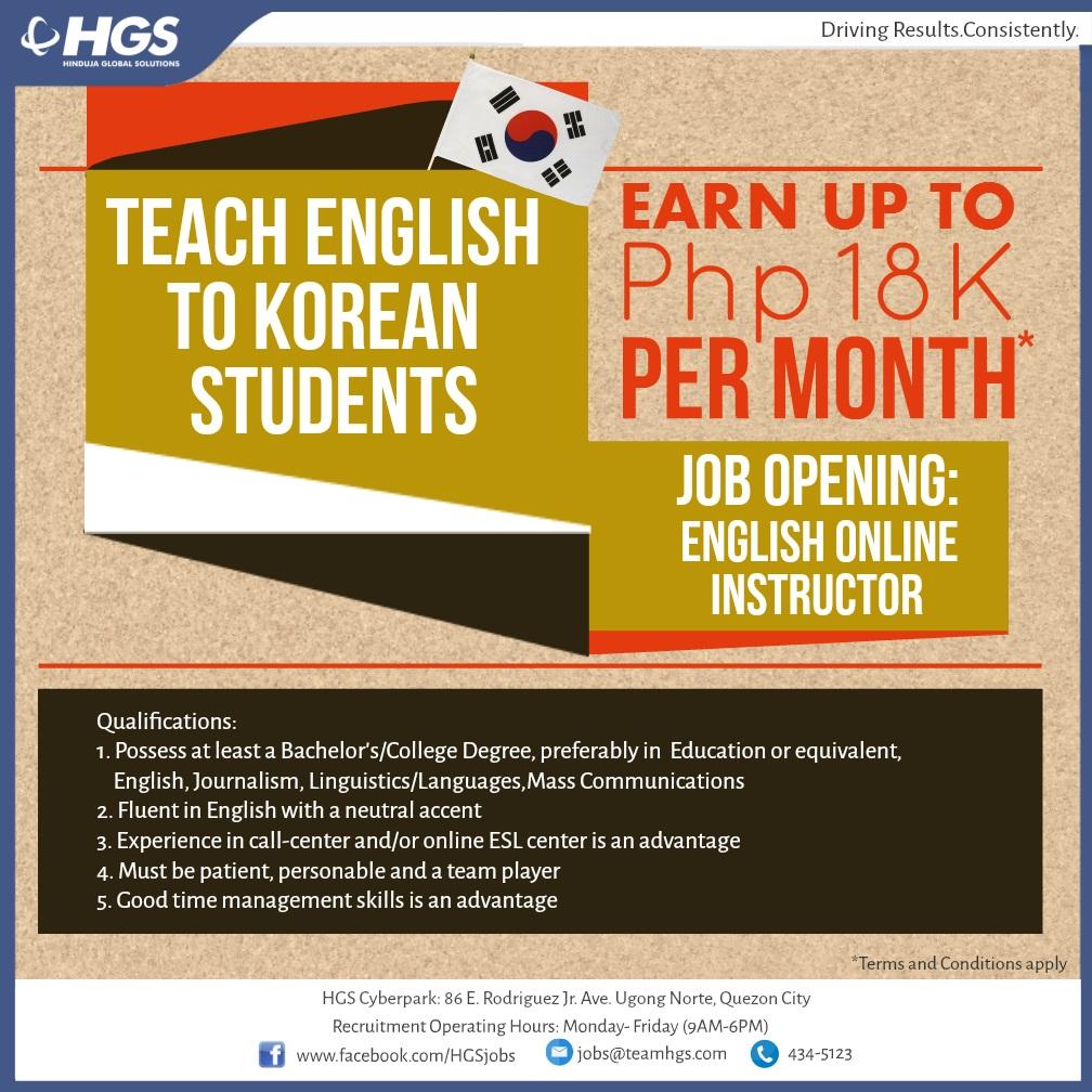 HINDUJA GLOBAL SOLUTIONS