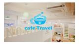 CAFE TRAVEL LOUNGE PHILIPPINES, INC.