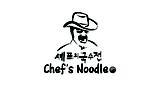 Chefs Noodle Philippines