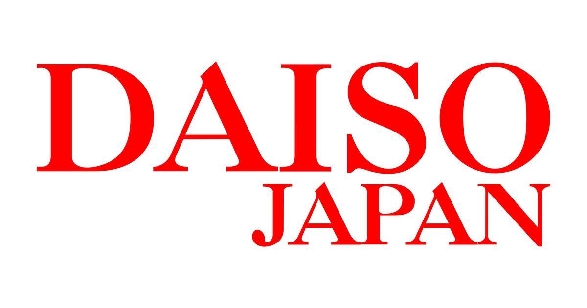 Working at Robinsons Daiso Diversified Corp. , Job Opening & Hiring