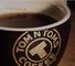 Tom N Tom's Coffee