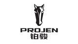 CN PROJEN VEHICLE INC.