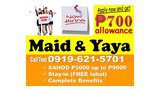 jhurene employment services
