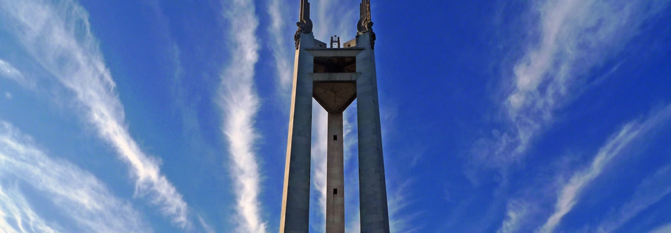 An image banner for the Quezon City discover page