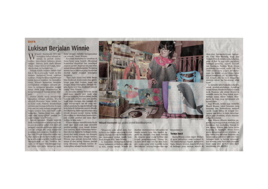 KOMPAS
