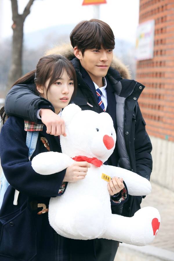 Uncontrollably Fond uniform