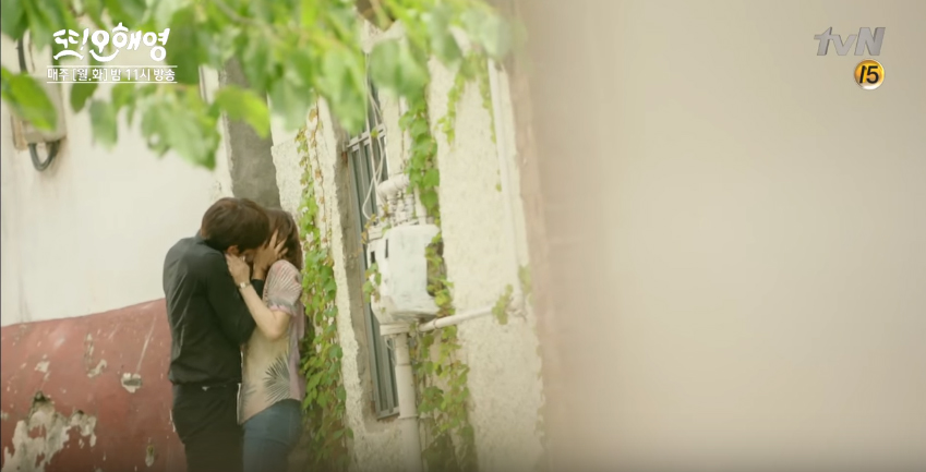 Another Oh Hae-young ep9