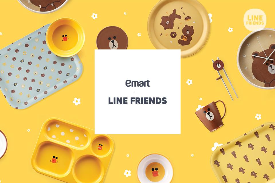 linexemart