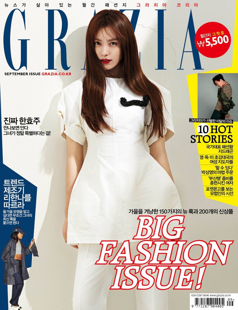 grazia Han Hyojoo 2