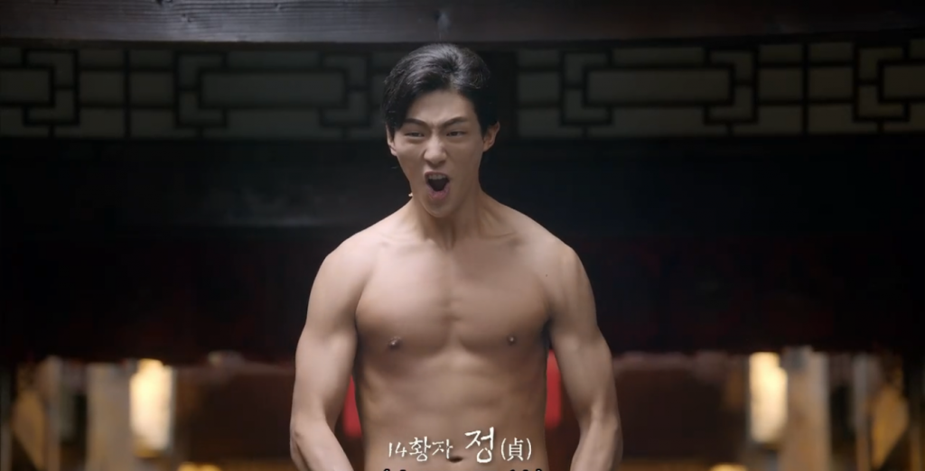 Scarlet Heart: Ryeo ep1 4