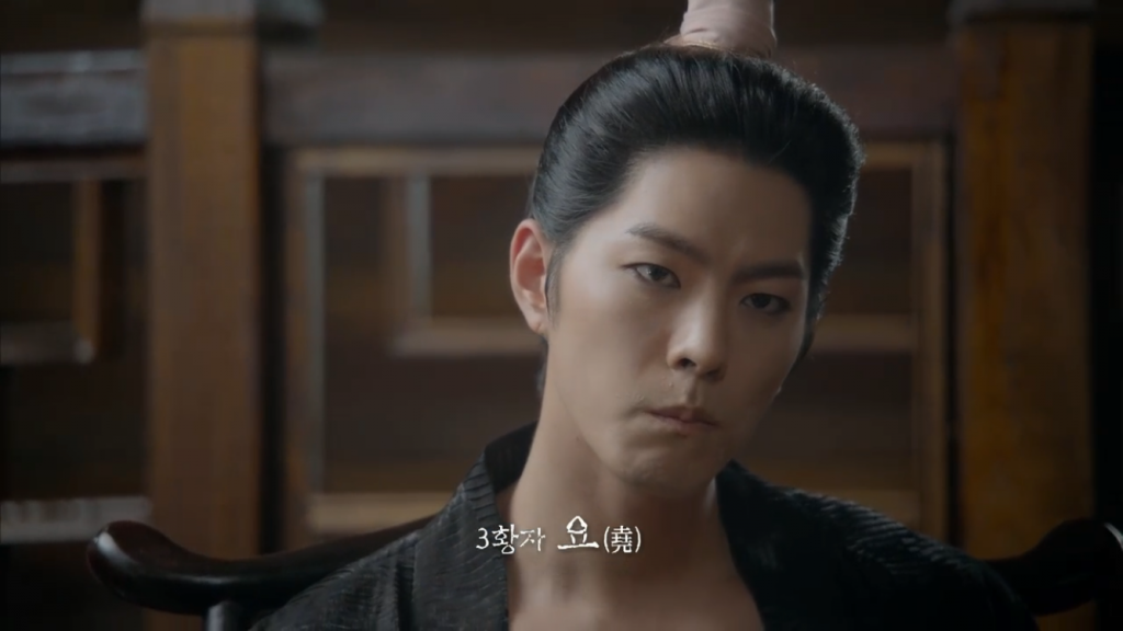 Scarlet Heart: Ryeo ep1 5