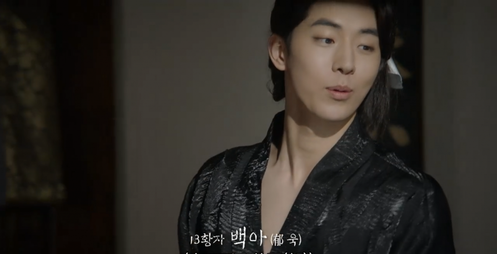 Scarlet Heart: Ryeo ep1 6