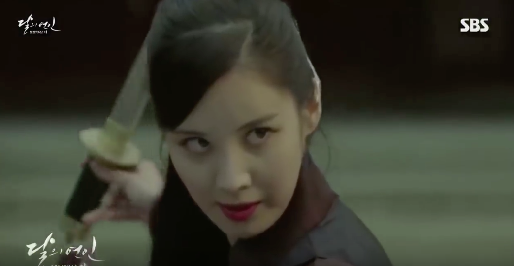 heart-first-teaser