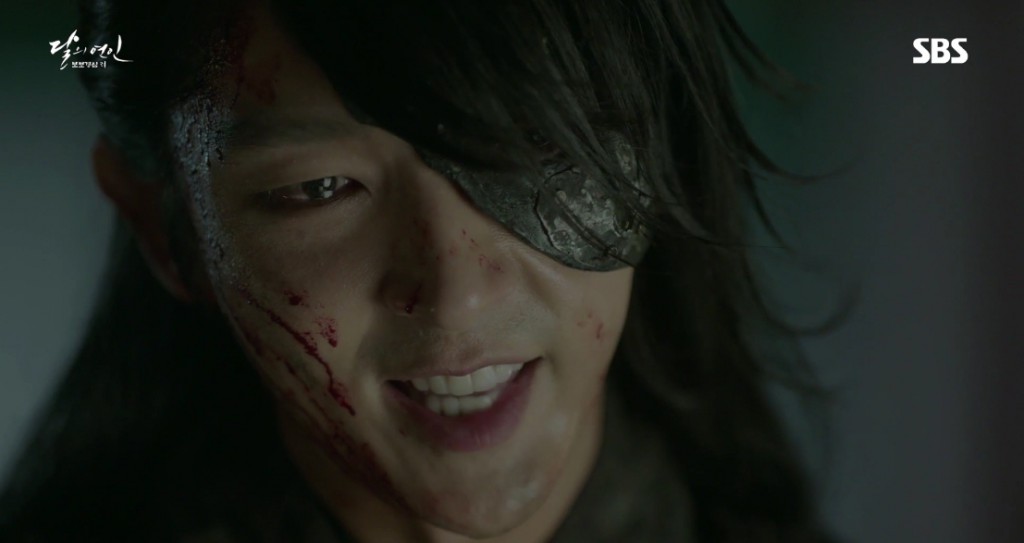 Scarlet Heart: Ryeo preview 5