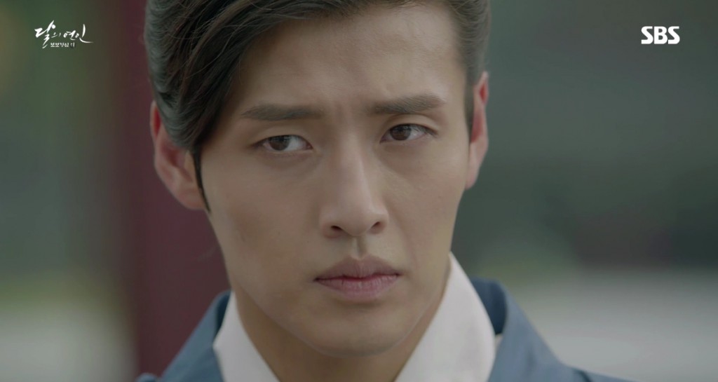 Scarlet Heart: Ryeo preview 9