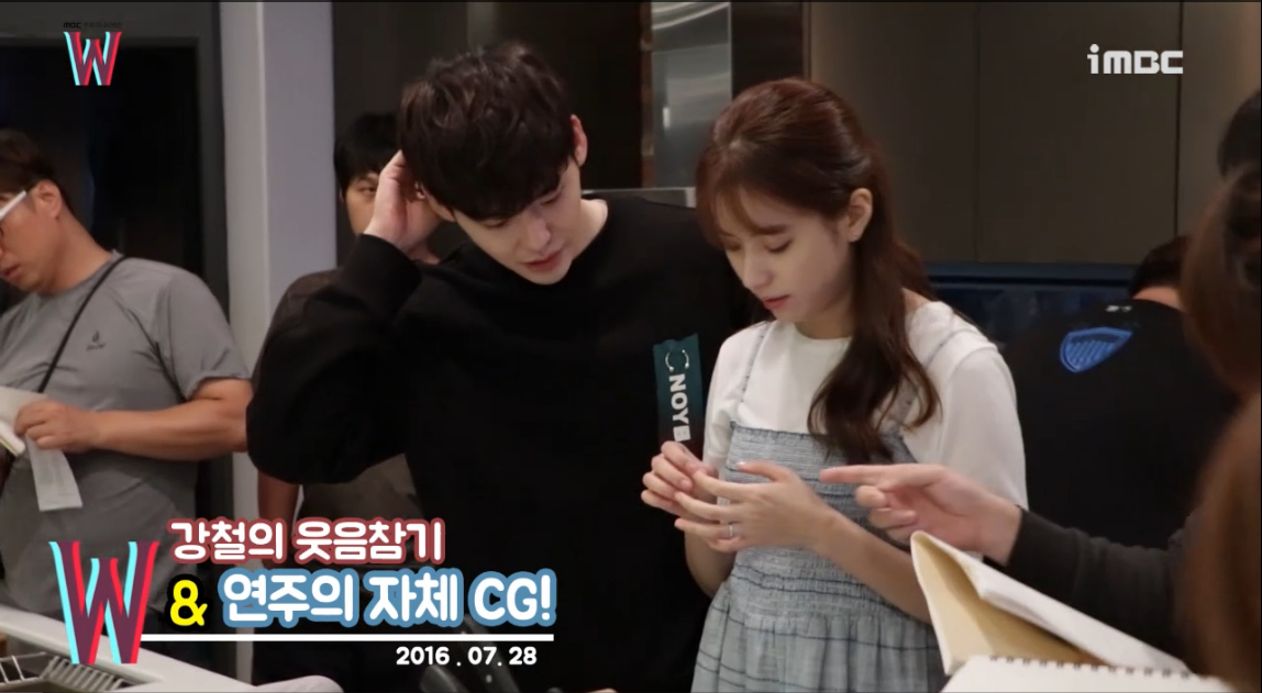 W making of