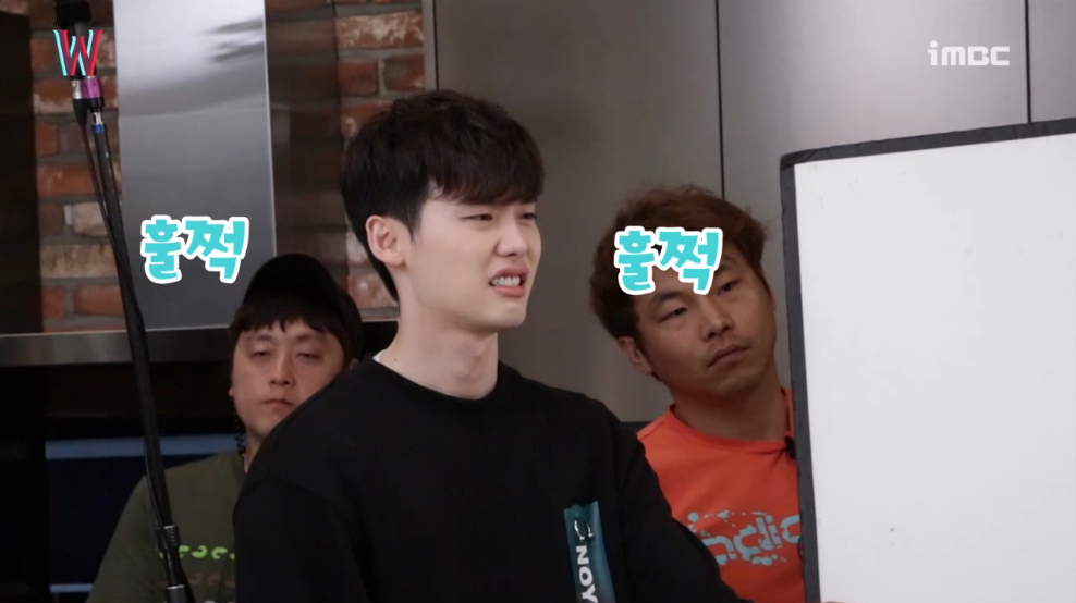 W making of