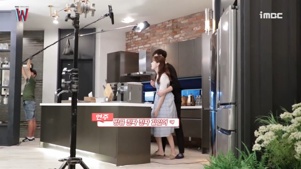 W making of