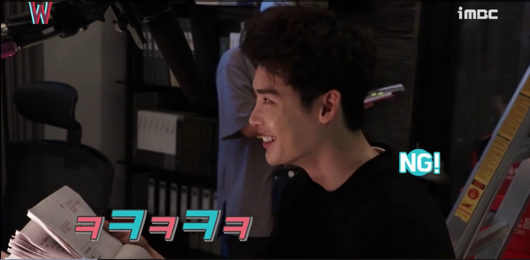 W making of