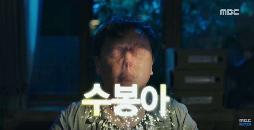 W ep9 8
