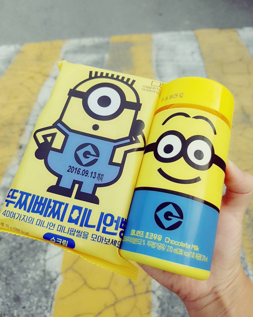 minions milk 8