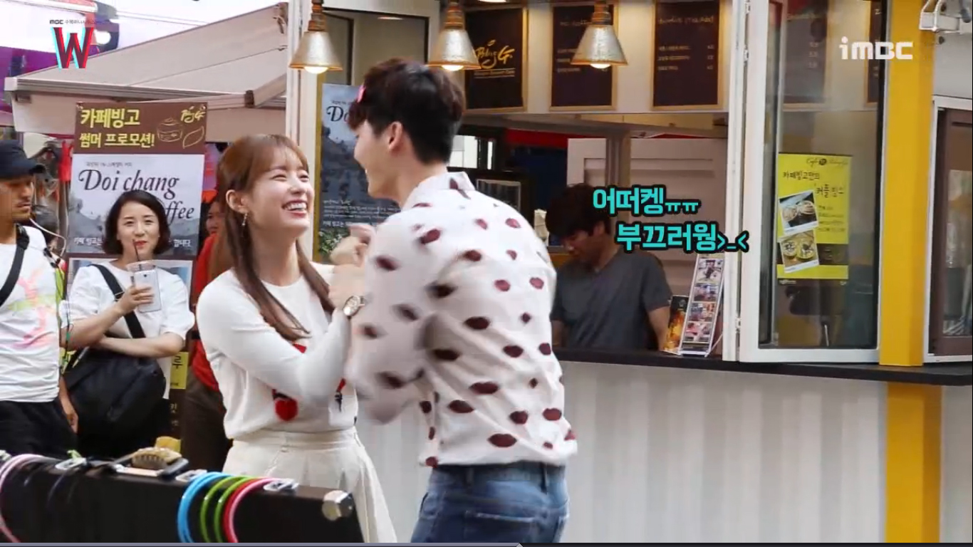 W making of 0906