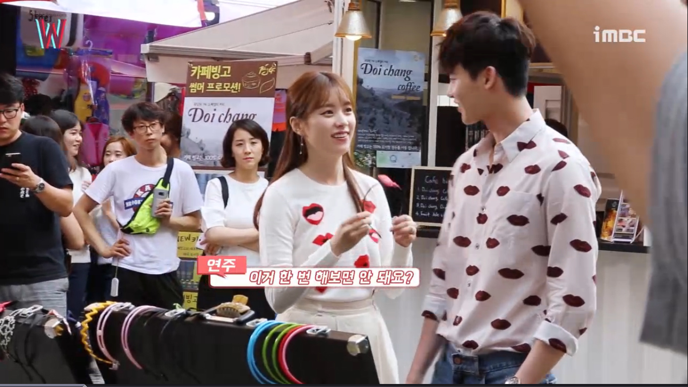 W making of 0906
