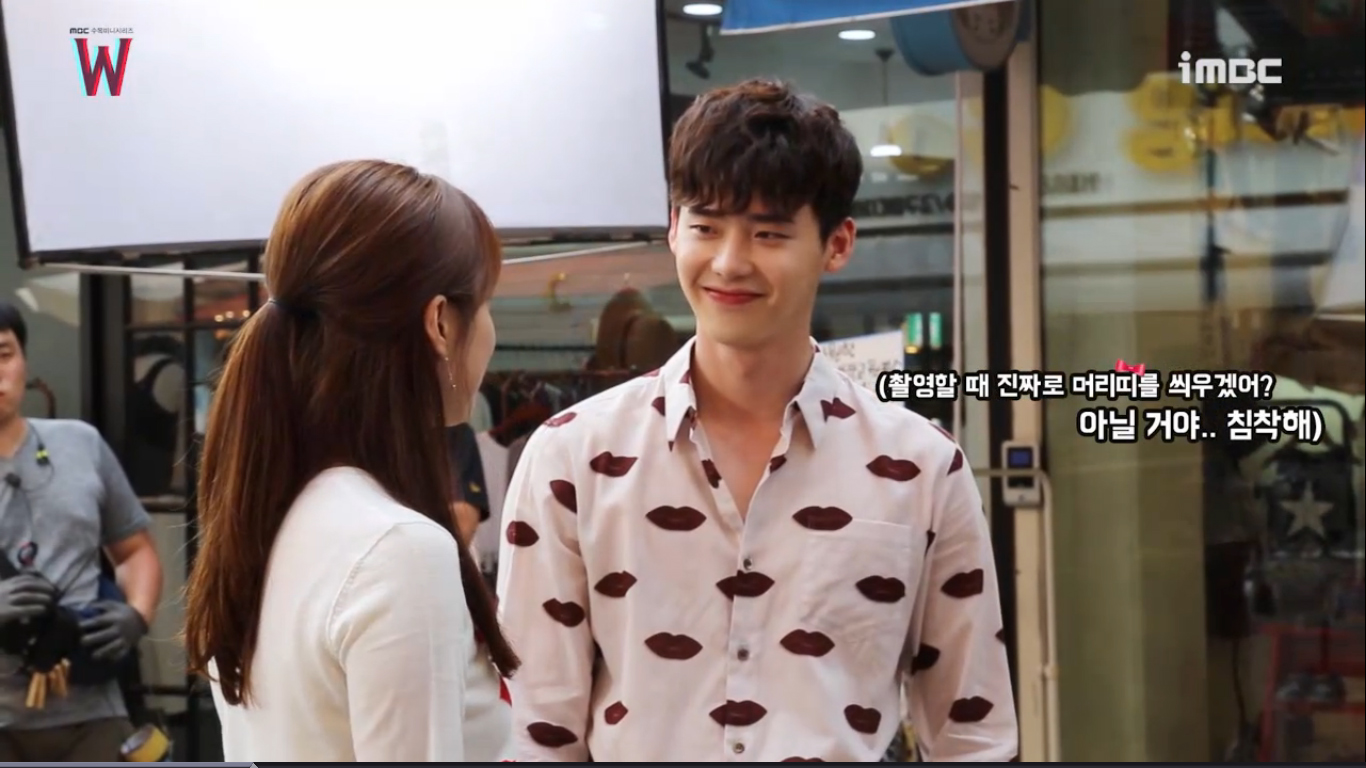W making of 0906