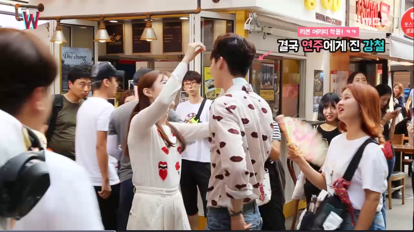 W making of 0906