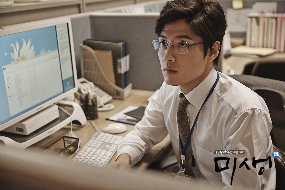 kanghaneul