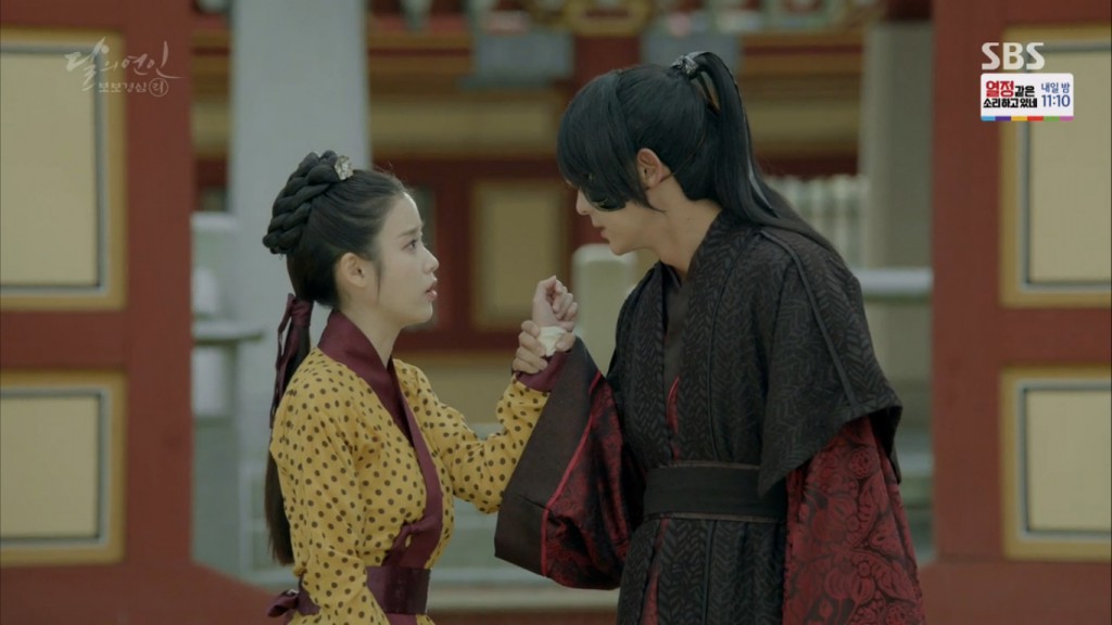 ryo-ep7