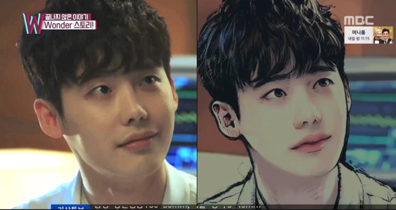 w-last-making-of