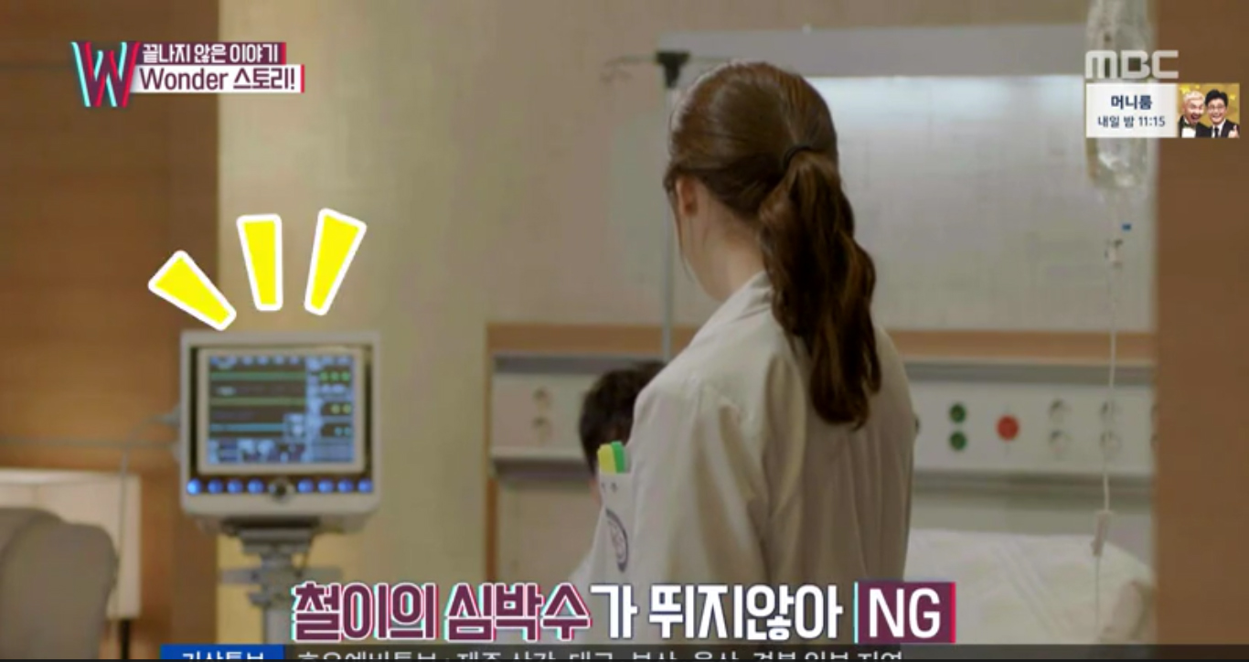 w-last-making-of