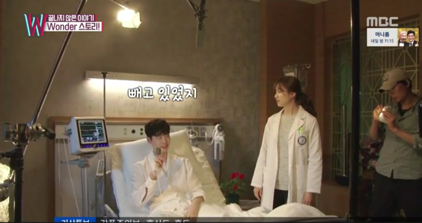 w-last-making-of