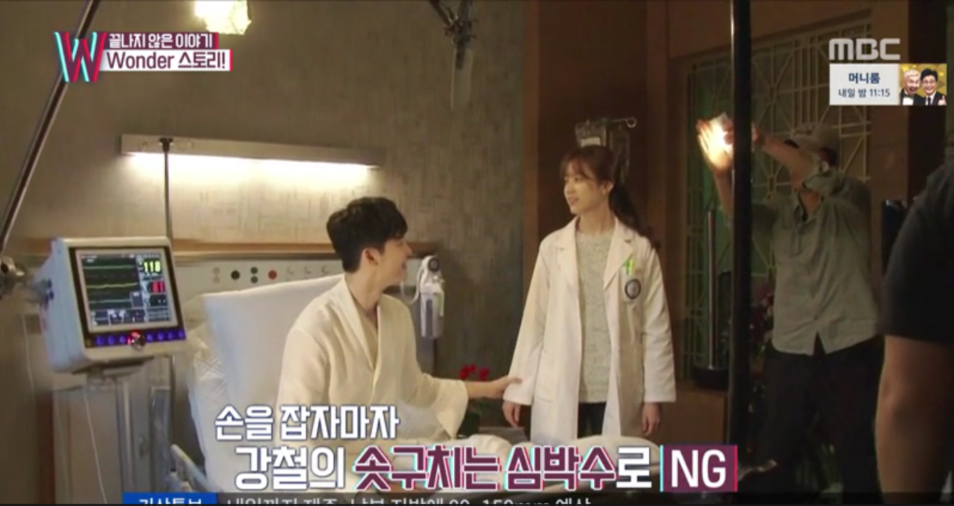 w-last-making-of