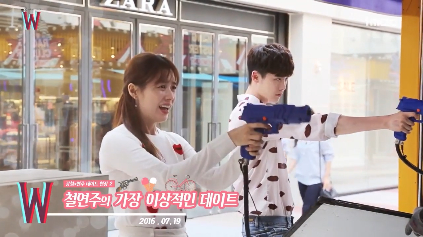 w-making-of