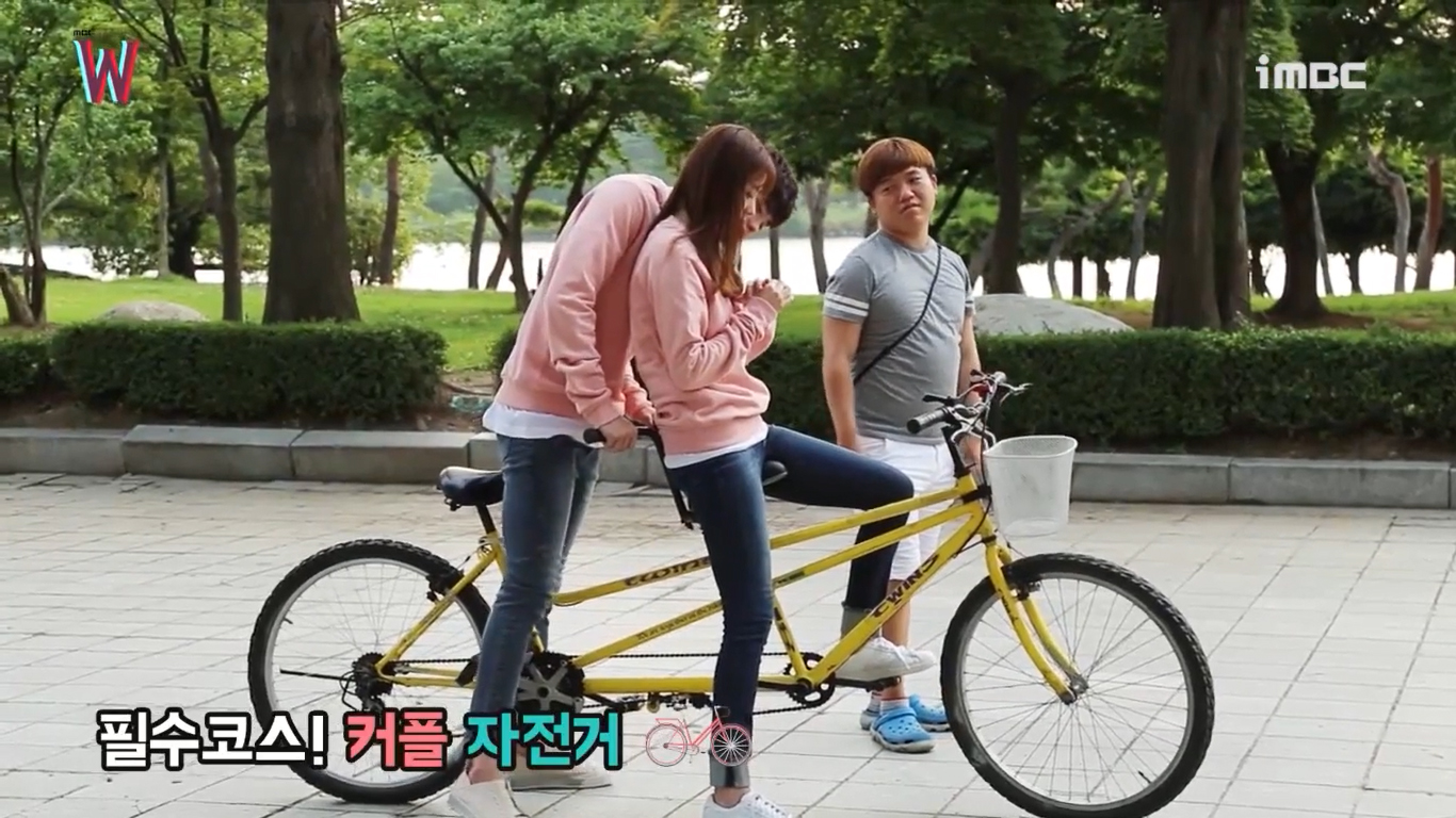 w-making-of