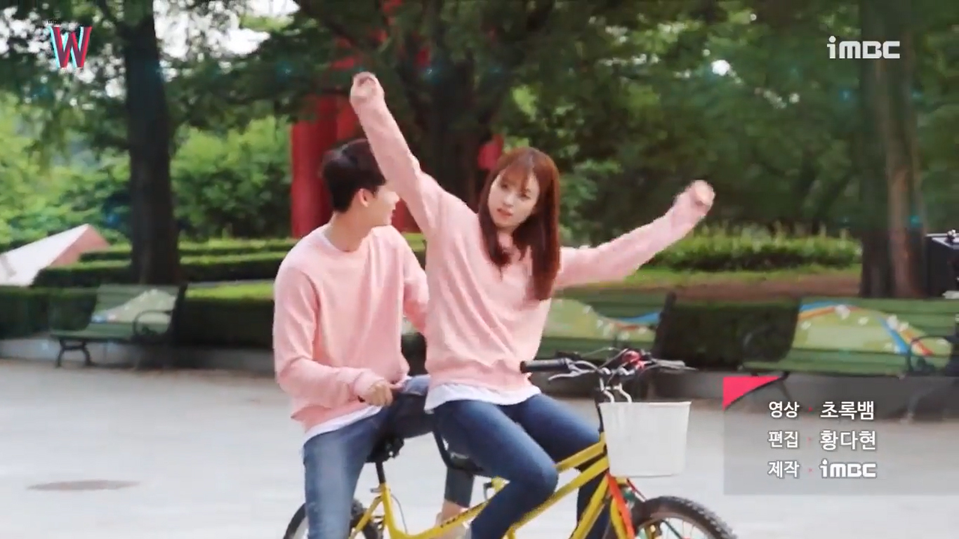 w-making-of