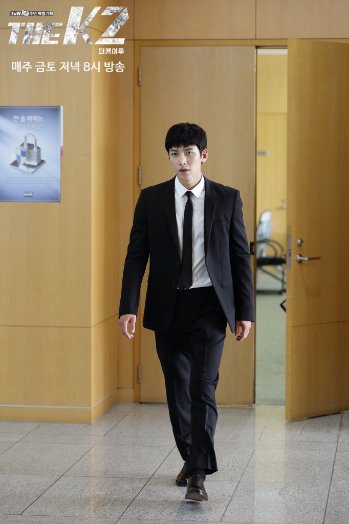 k2 ep4 4