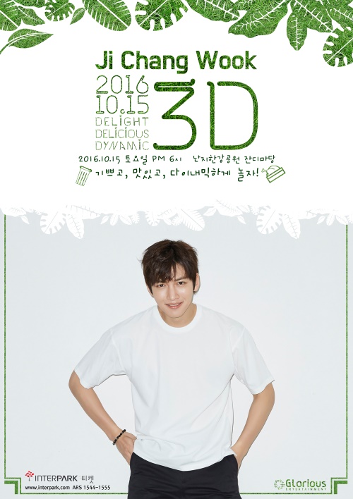 Ji Chang Wook fanmeet