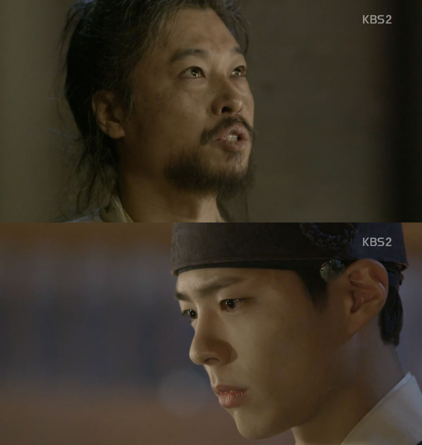 love-in-the-moonlight