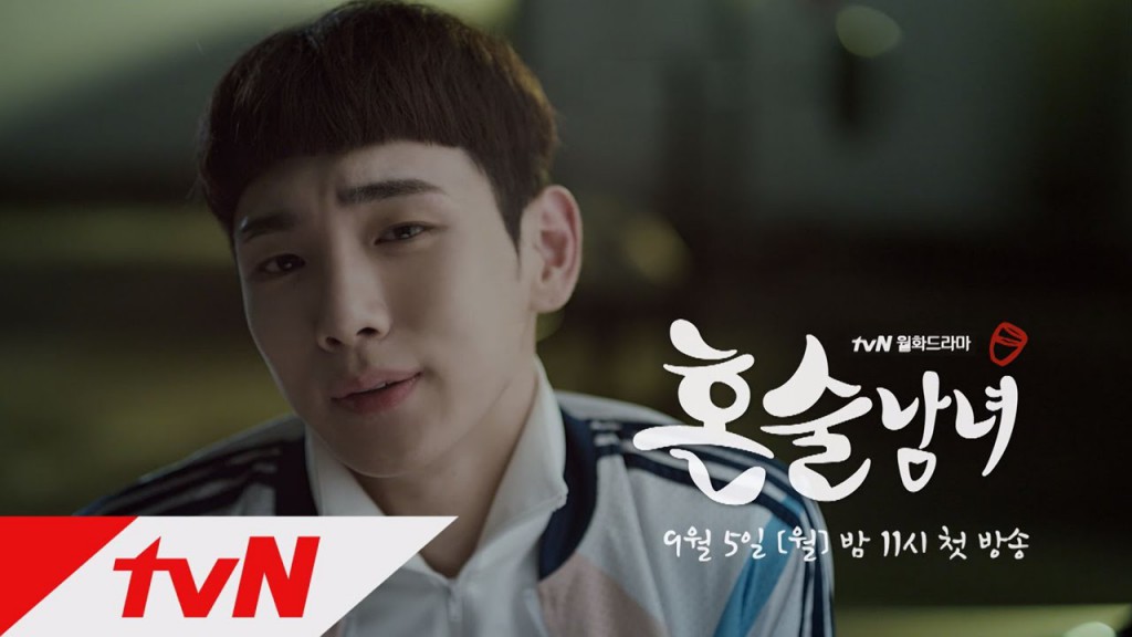 Drinking Solo key 2