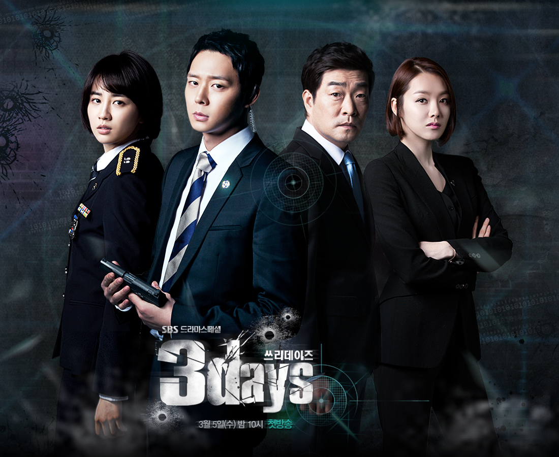 choi-soon-sil-gate-drama