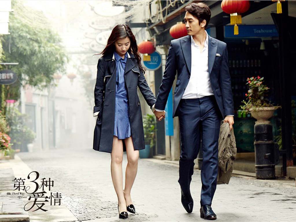 Liu Yi Fei Song Seung Heon